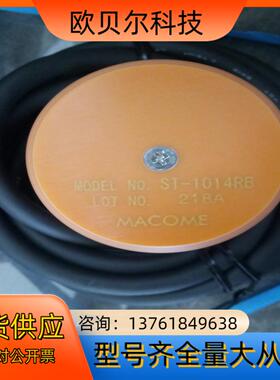 码控MACOME 磁性开关ST-1014RB现货