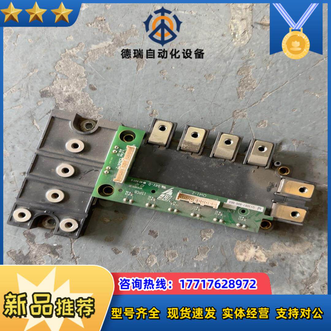 cm100rx1-24a df150ac160安川变频器议价