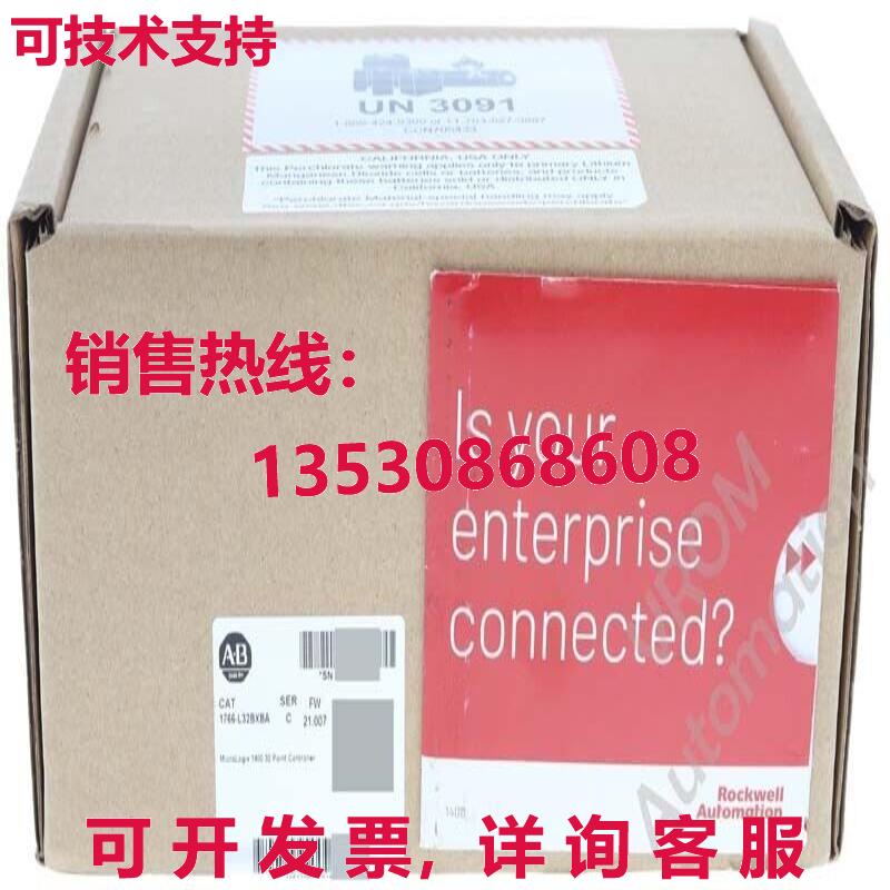 Allen Bradley 1766-L32BXBA /C MICROLOGIX 1400 32 PT 直流 I/O