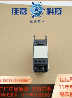 意大利缩水机信号调节器Mod.TIS0，RTD Pt100，