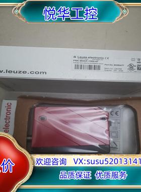 PRK96M/P-1362-47 50080477 LEUZ议价