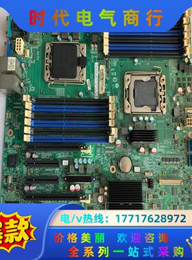 超微s2400gp双路服务器主板 原装有现货成色9成新议价