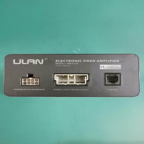 {雅致机械商行}ULAN喊话器 型号TB830-4L双道立体音