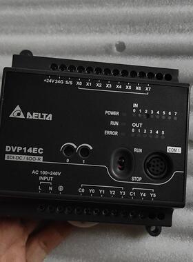 原装台达PLC可编程DVP14EC00R3