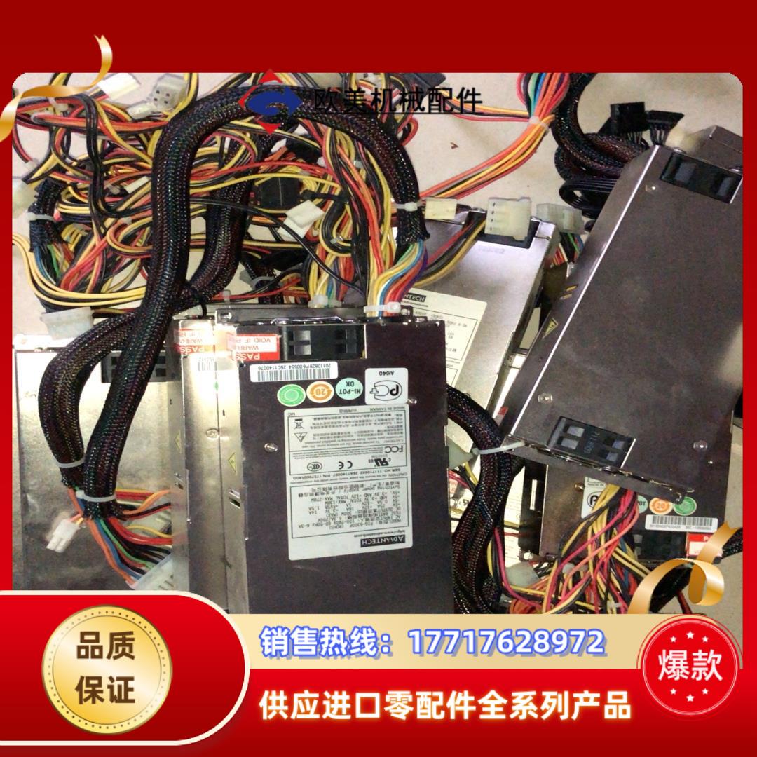 研华 P1G-6300P ATX 电源  联系 功能正议价