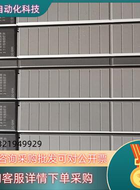 现货1746-IB32 1746-OB32的功能完好