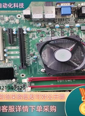 JH M3 94V-0务服器主板I5-3550CPU4G