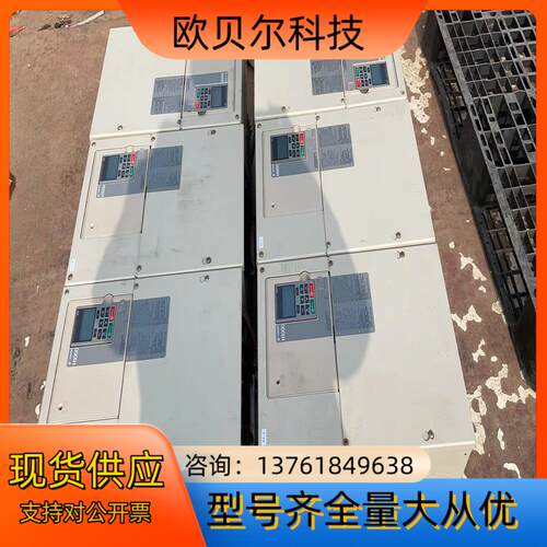 H1000-15kw 22kw 30kw 37kw  功能完