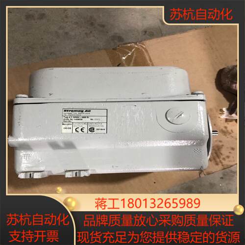 未使用过stromag AG凸轮控制器NMH-499G图议价