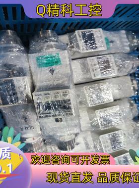 现货PF2A706H-14-29 SMC原装空气用 数字式开