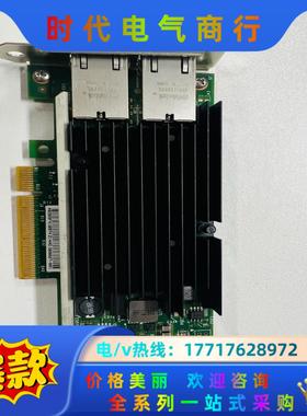 SUN Oracle 7100481 7070006 INT议价