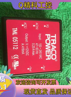 现货TRACO POWER TML05112 AC-DC电源