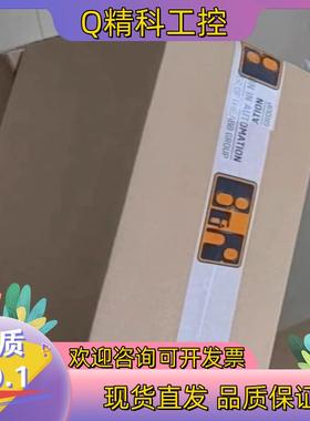 现货贝加莱cpu模块 X20CP1485 X20CP1484 全