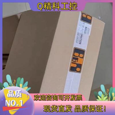 现货贝加莱cpu模块 X20CP1485 X20CP1484 全