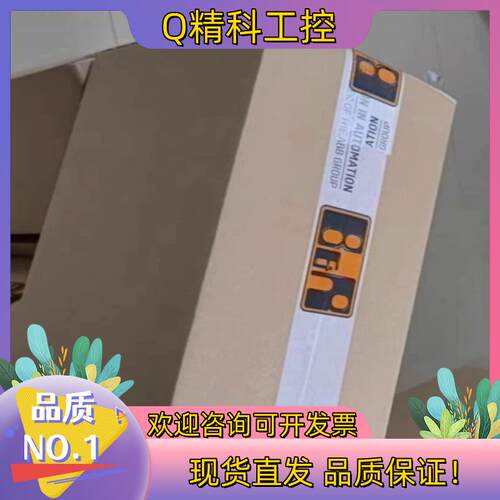 现货贝加莱cpu模块 X20CP1485 X20CP1484 全