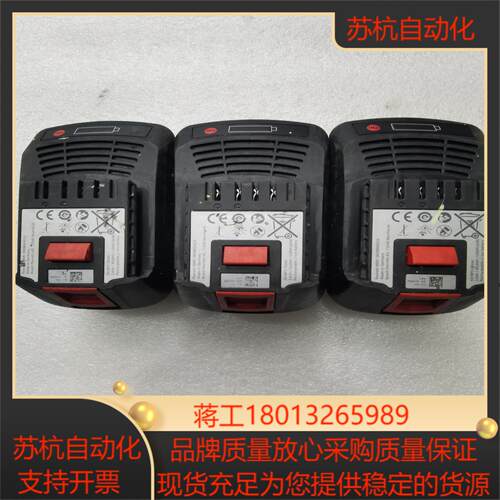 力士乐电池，物品实图拍摄，具体详情如图议价出售议价