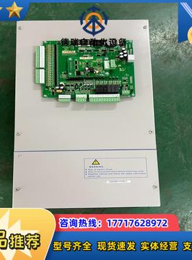 默纳克NICE3000+一体机电梯变频器 NICE-L-C-议价