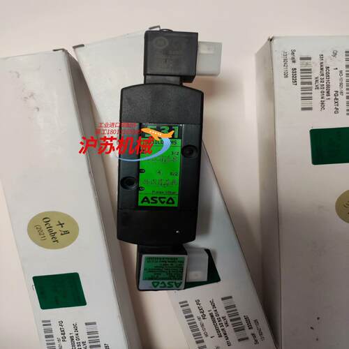 全新ASCO电磁阀SCG531C002MS全新装资料配件