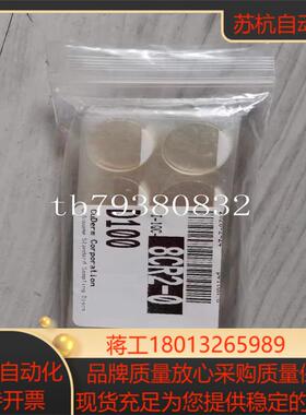 D-Squame CUDERM D100采样盘  部分有货，