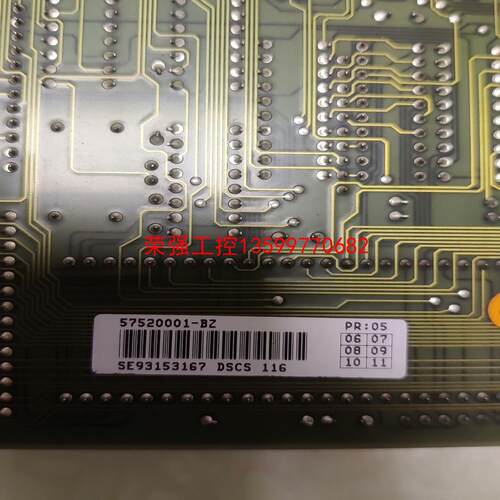 【荣强工控】abb模块，DSCS 116,57520001-BZ,系统升