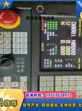 kndk1tb3系统显示屏！显示屏！显示屏！显示完好！通电如议价