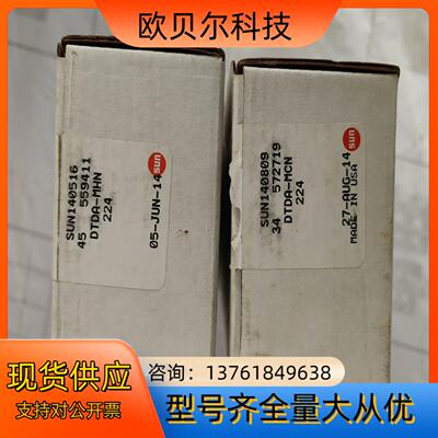 SUN电磁阀DTDA-MHN-224新型号对应DTDF-MH