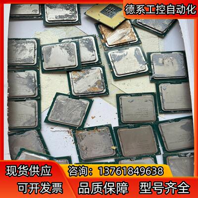 E5 2470 v2  Cpu  1356 针主板高配