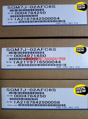 （请询价）安川7系 SGM7J-02AFC6S 200w不带刹电机议价
