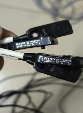 （设备配件）Riko瑞科JND04-N接近开关传感器5个，实物拍摄，成色