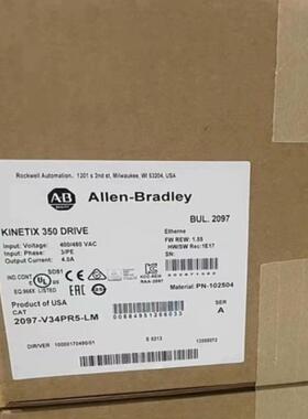 2097-V34PR5 全新原装正品