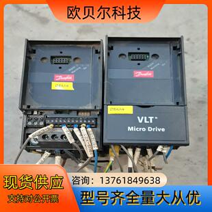 丹福斯变频器VLT 132F0018，没有显示面板，