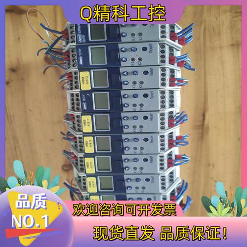 原装   久茂JUMO温度调节控制器701160/8