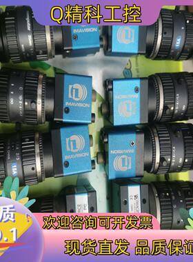 现货大恒工业相机六个mer-500-7um映美精工dmk7