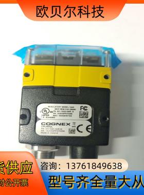 DM260QL-0120/康耐视读码器，可议价私聊，DM26