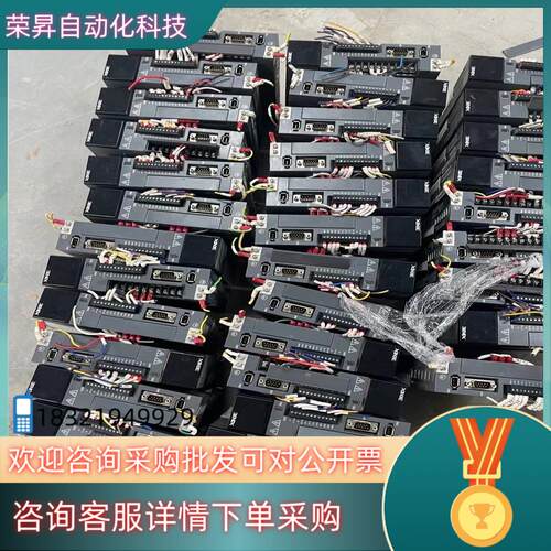 现货信捷伺服400w 脉冲 5L DS5L-20P4-PTA m