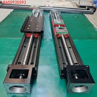 上银KK模组KK10020P 1088 1001C