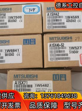 A1SX48Y58 A1SH4 A1SY60E A1SX40