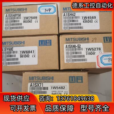 A1SX48Y58 A1SH4 A1SY60E A1SX40
