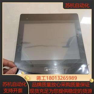 威纶通MT6103iP触摸屏