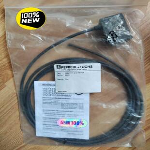 全新PF倍加福VAZ-2T1-FK-G10-2M-PUR接