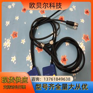 器 分别是 M120 010 210 得利捷读码