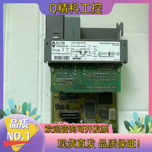 现货AB罗克韦尔CPU 1747-L532  D板本 原装