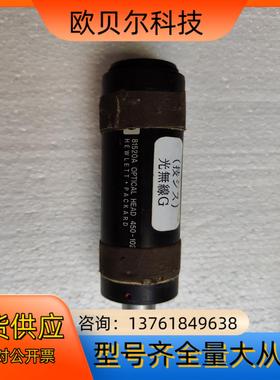 德国 HEWLETTPACKARO 81520A  光無线