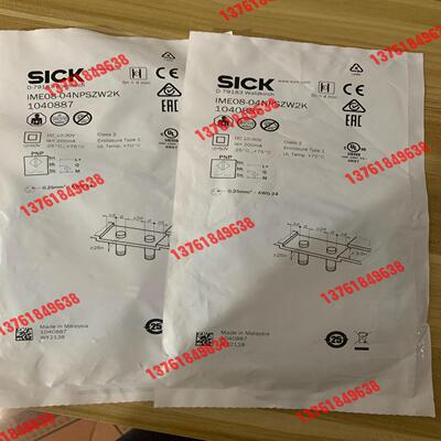 全新德国原装SICK接近开关1040887