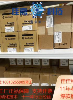 mvi56e-mnet  Prosoft