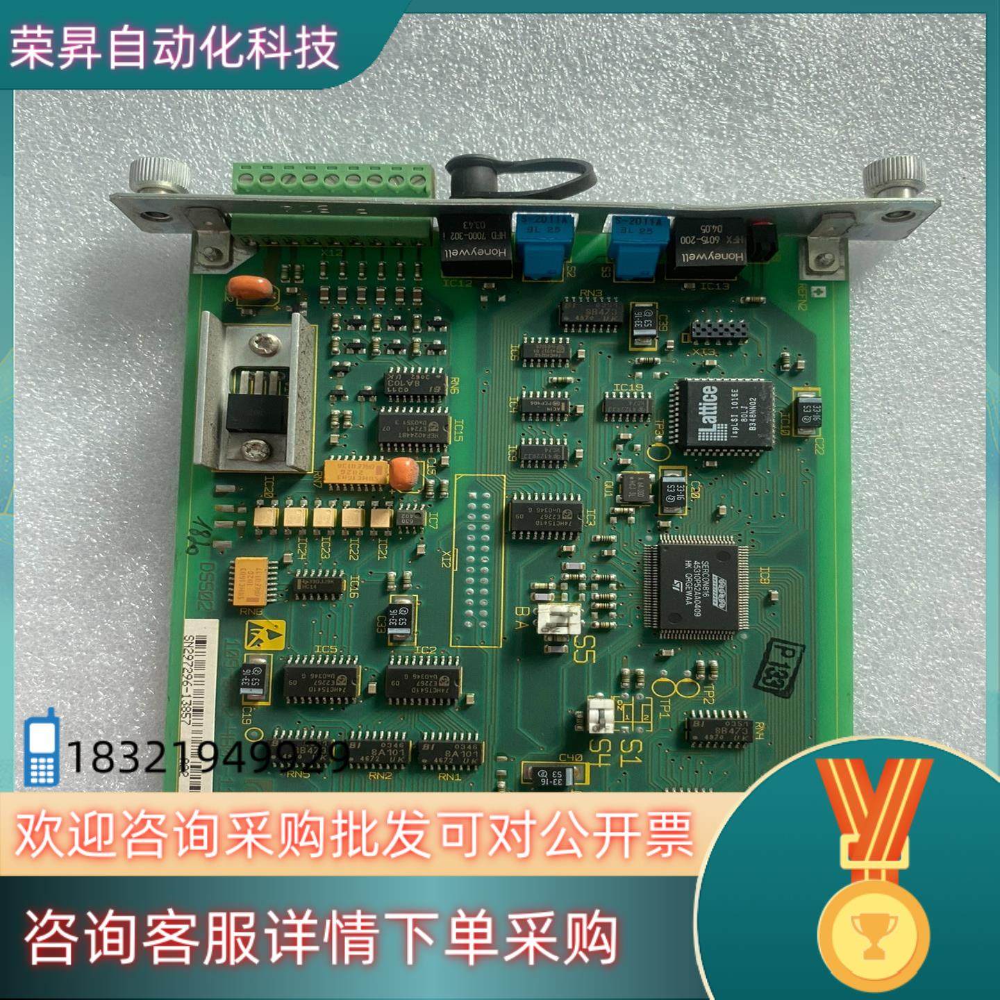 现货力士乐通讯板DSS02  109-0852-4B01-11现