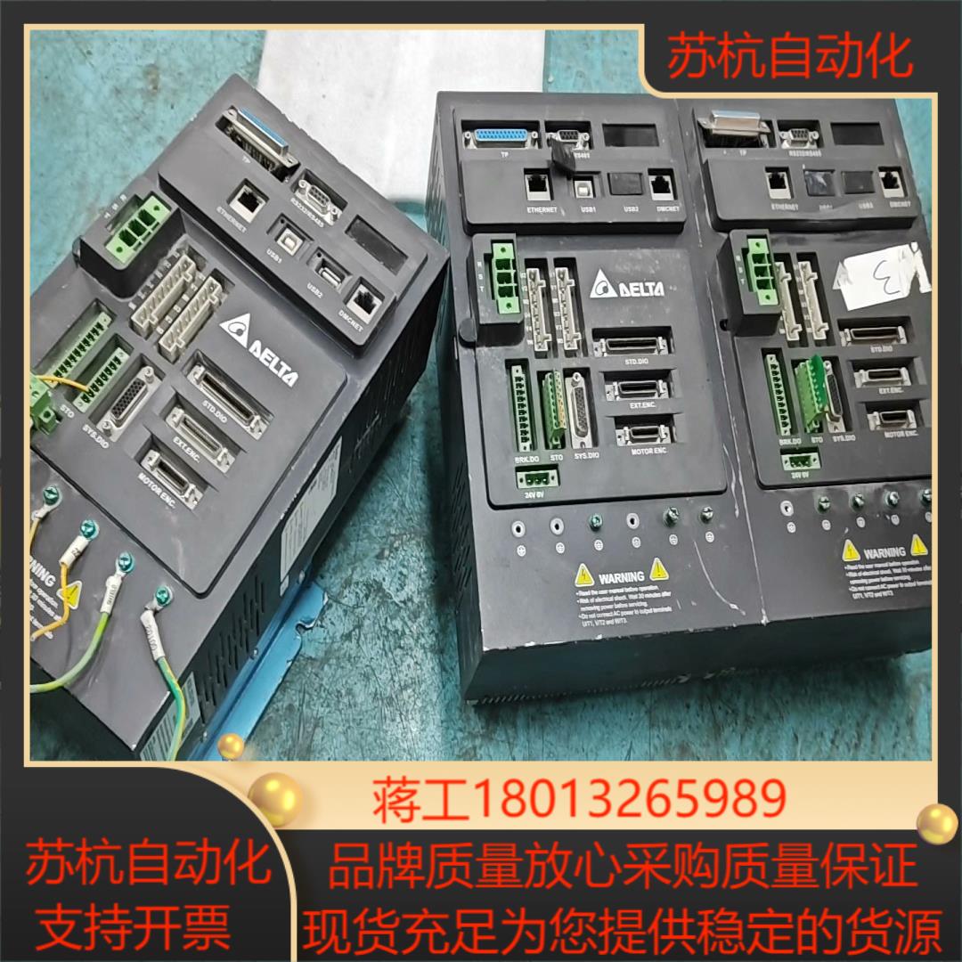 ASD-MS-0721-F台达机器人控制驱动一体机，拆功议价