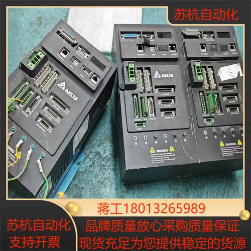 ASD-MS-0721-F台达机器人控制驱动一体机，拆功议价