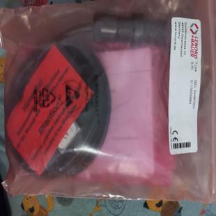 德国原装 2449Y001 GEL LENORDBAUER