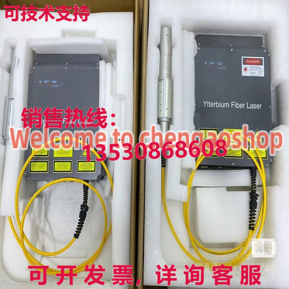 原装供应YLPN-1-1x120-50-M 24VDC 9A IPG Laser GmbH By  or